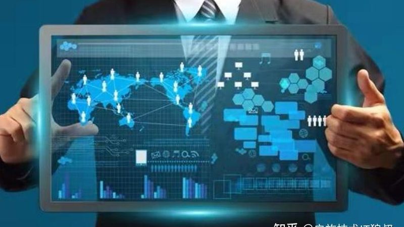 上海软件开发流程报价解析：揭秘合理成本的构成**